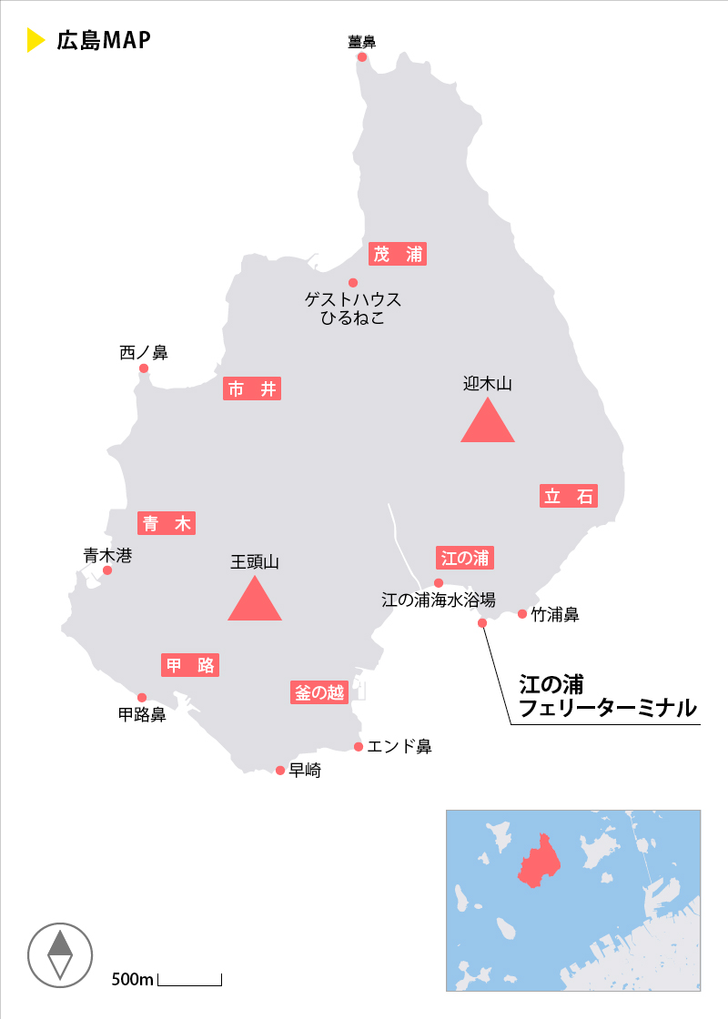 広島の島内地図